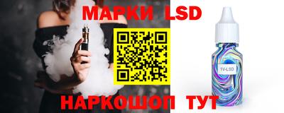 ешки Шелехов