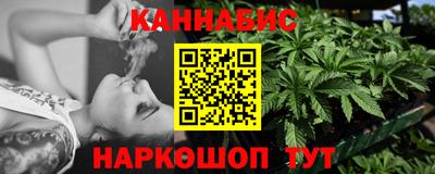ешки Шелехов