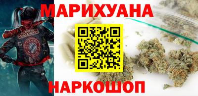дживик Шебекино