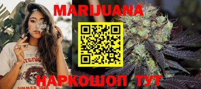 тгк Шахты