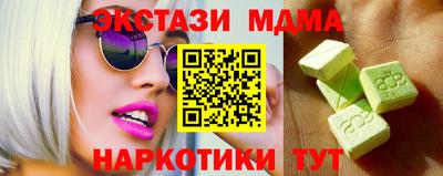 дживик Шебекино