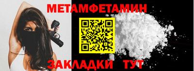 тгк Шахты