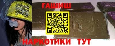 дживик Шебекино